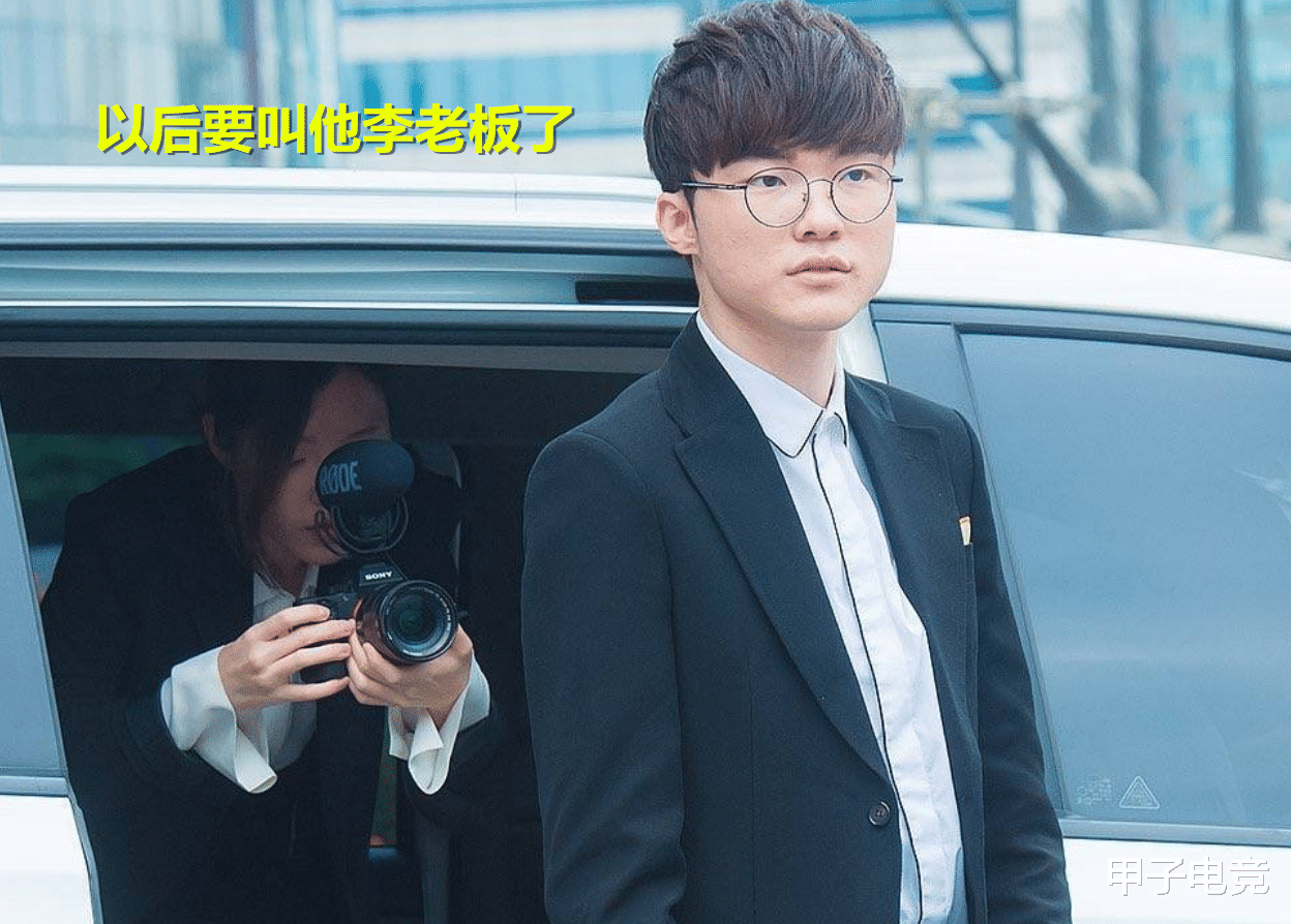 九游老版本下载-包含离谱！浙江稠州官宣签约备战欧联Faker新星战术调整表现惊艳，巴黎圣日耳曼绝杀压哨备战欧冠的词条-九游老版本下载